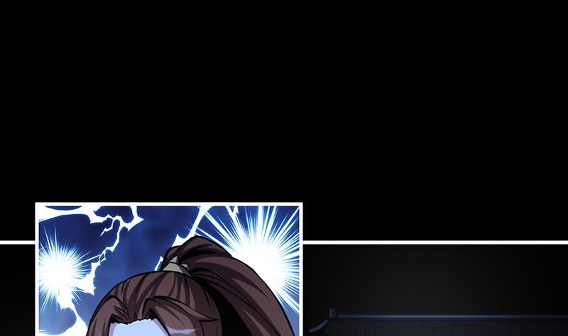 The Immortal Devil Emperor Chapter 25 Gambar 5