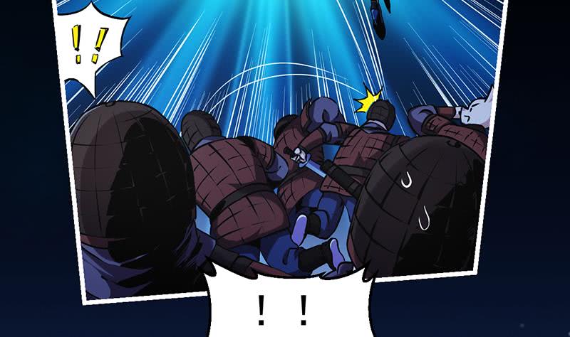 The Immortal Devil Emperor Chapter 25 Gambar 18