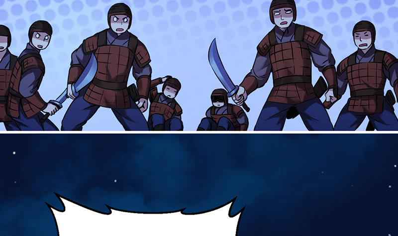 The Immortal Devil Emperor Chapter 25 Gambar 24