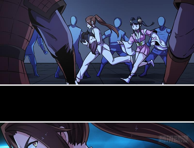 The Immortal Devil Emperor Chapter 25 Gambar 27