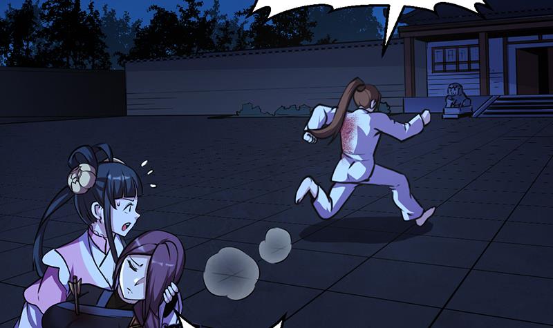 The Immortal Devil Emperor Chapter 25 Gambar 37