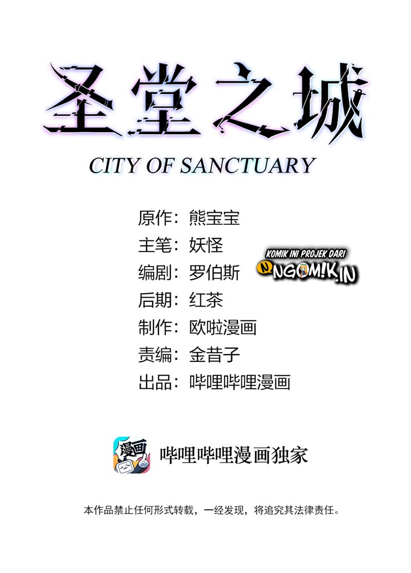 Manhua City of Sanctuary Chapter 06 gambar nomor 2