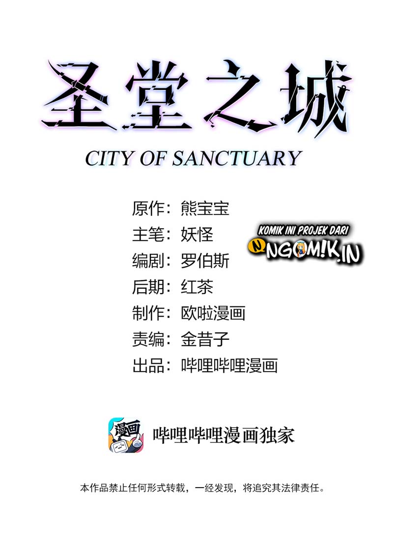 Manhua City of Sanctuary Chapter 05 gambar nomor 2