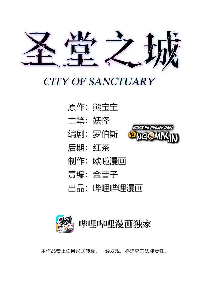 Manhua City of Sanctuary Chapter 03 gambar nomor 2
