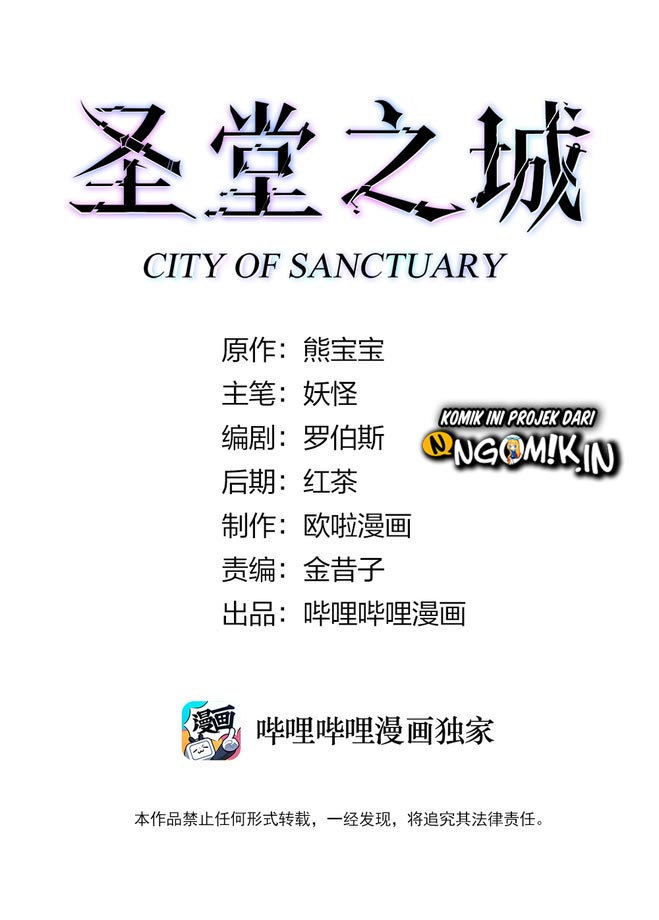 Manhua City of Sanctuary Chapter 02 gambar nomor 2