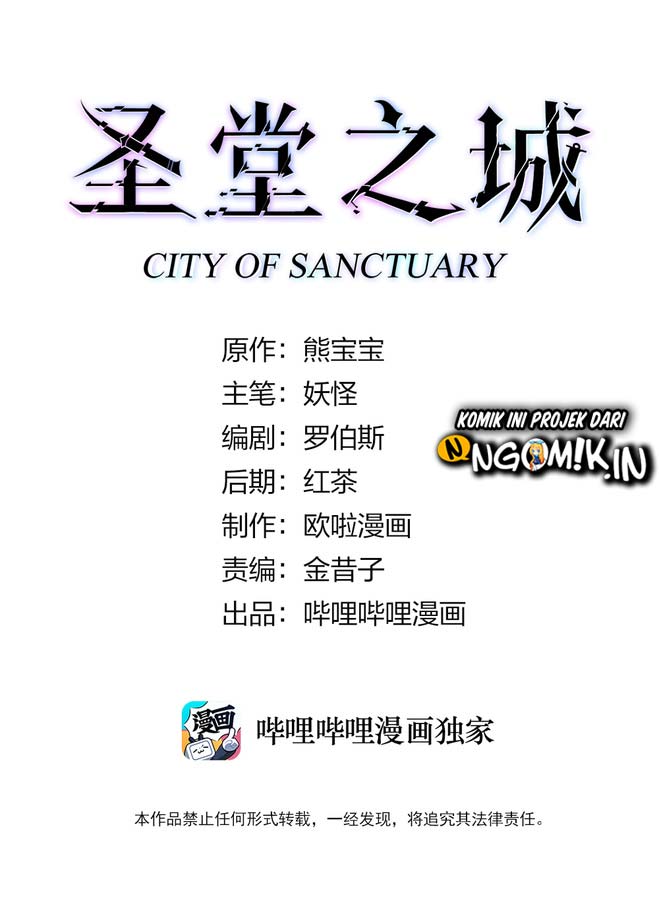 Manhua City of Sanctuary Chapter 01 gambar nomor 2