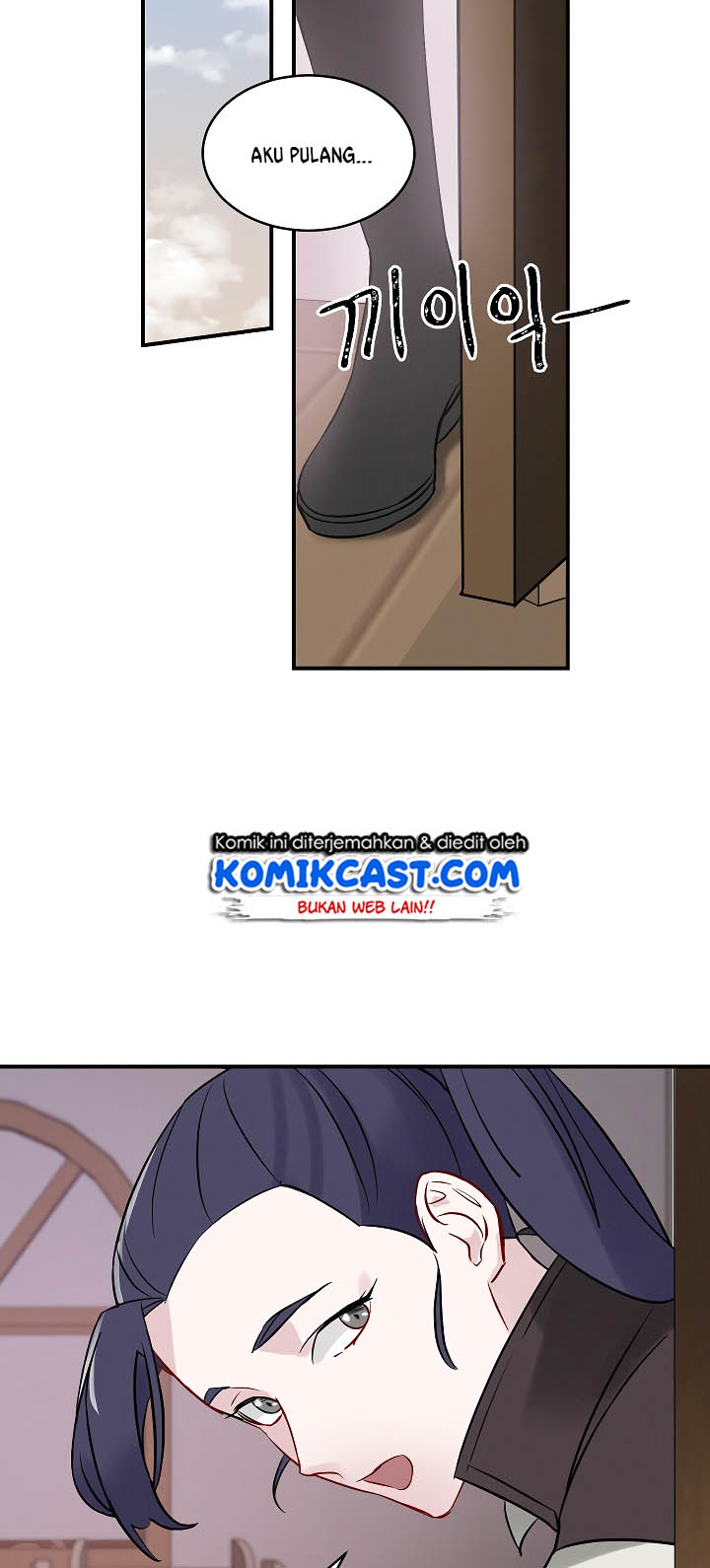 Leveling Up, By Only Eating! Chapter 08 Gambar 58