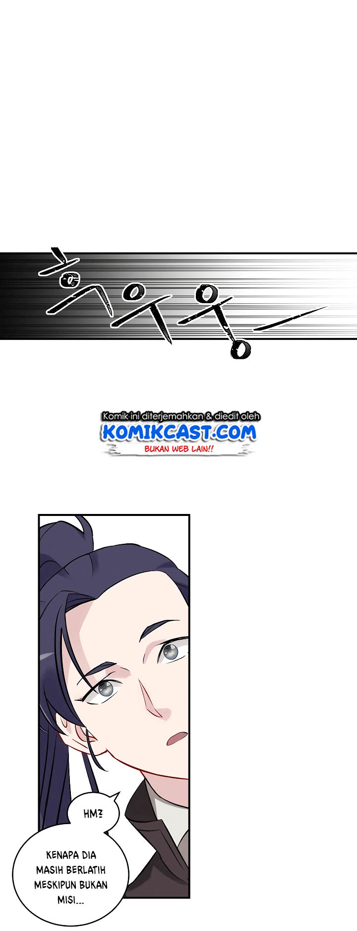 Leveling Up, By Only Eating! Chapter 08 Gambar 15