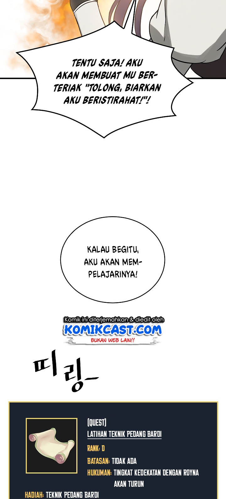 Leveling Up, By Only Eating! Chapter 08 Gambar 32