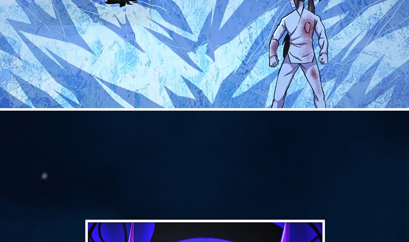 The Immortal Devil Emperor Chapter 27 Gambar 25