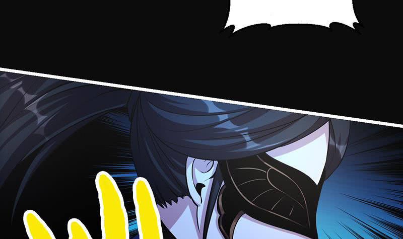 The Immortal Devil Emperor Chapter 26 Gambar 8