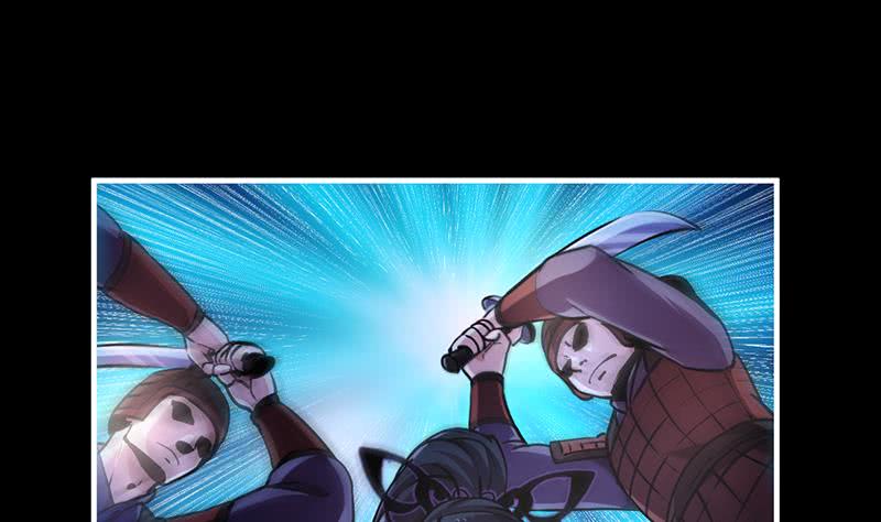 The Immortal Devil Emperor Chapter 26 Gambar 18