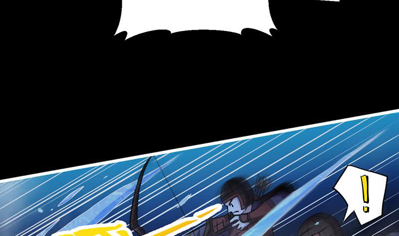 The Immortal Devil Emperor Chapter 26 Gambar 36