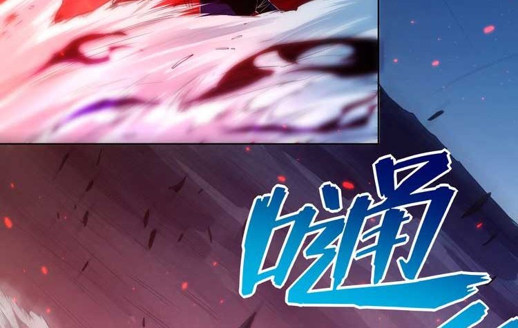 Ultimate Soldier Chapter 18 Gambar 10