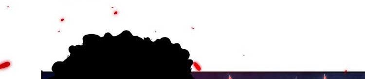 Ultimate Soldier Chapter 18 Gambar 4