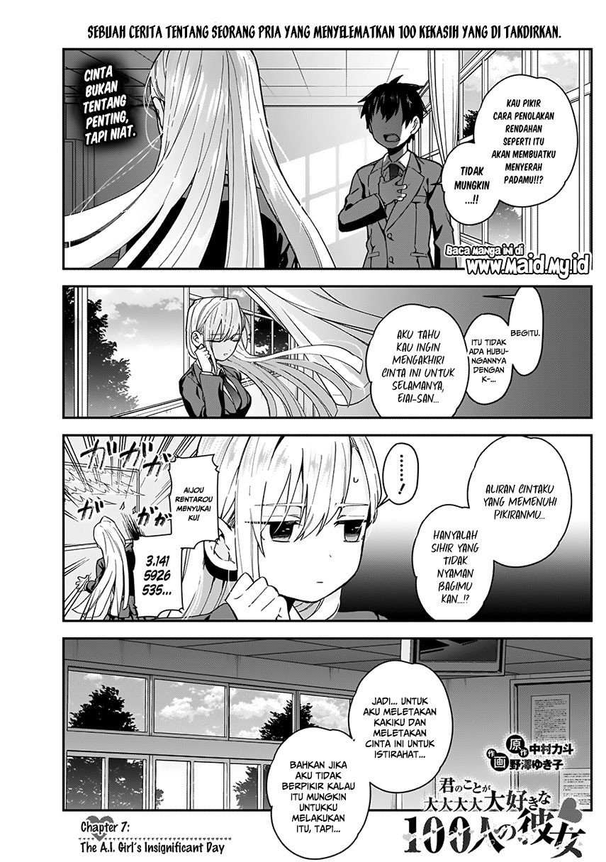 Kimi no Koto ga Dai Dai Dai Dai Daisuki na 100-ri no Kanojo Chapter 07 Gambar 4