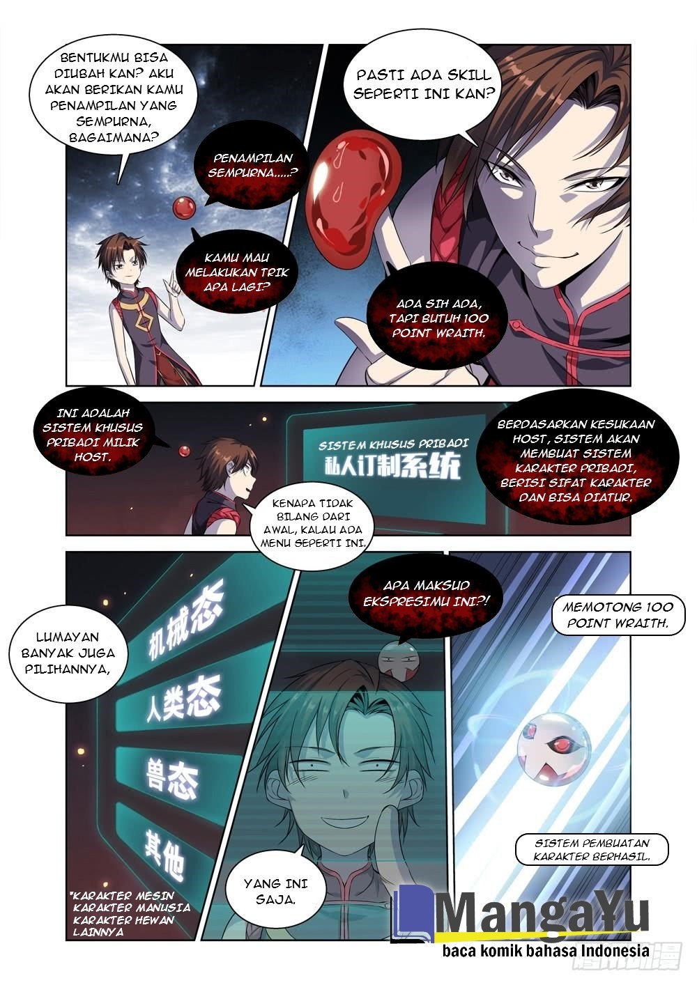 Strongest System Yan Luo Chapter 09 Gambar 4