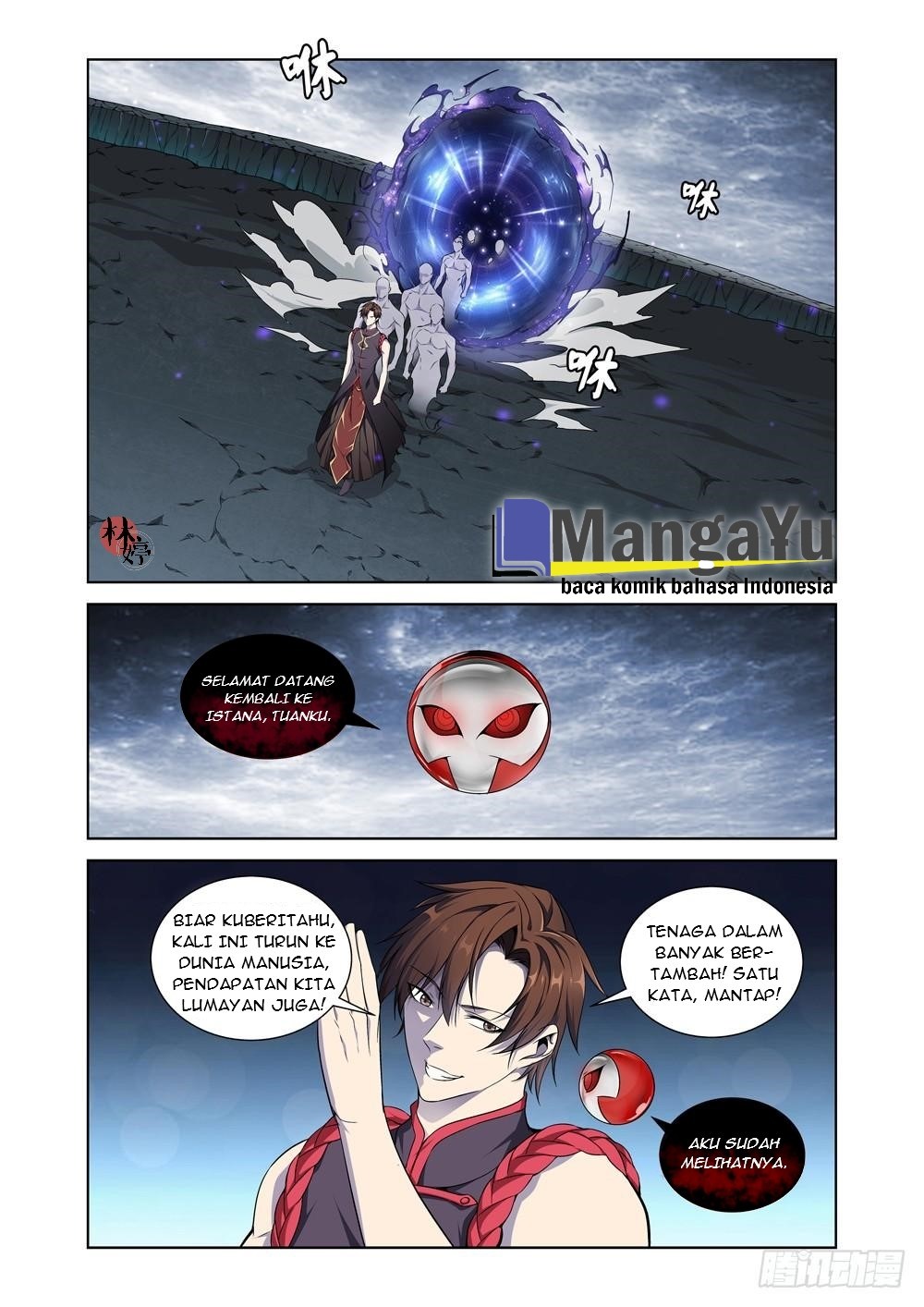 Manhua Strongest System Yan Luo Chapter 09 gambar nomor 2
