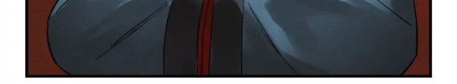 Martial Legacy Chapter 89 Gambar 11