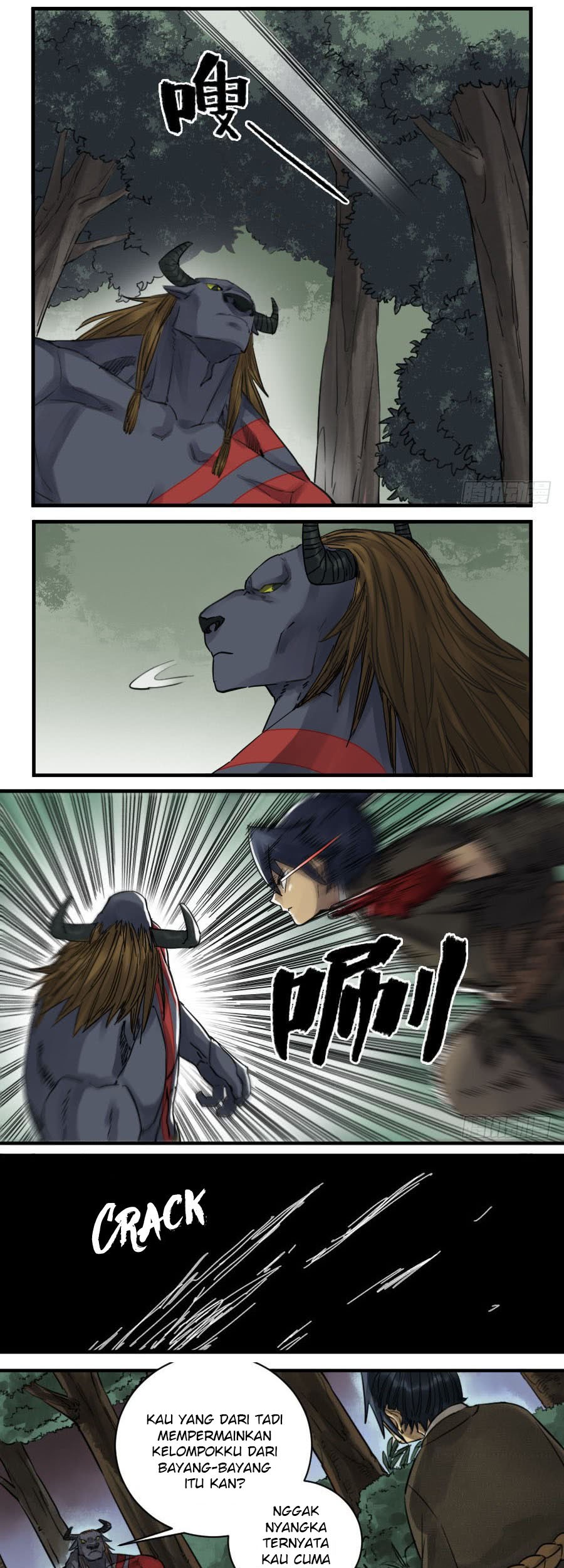 Martial Legacy Chapter 88 Gambar 7