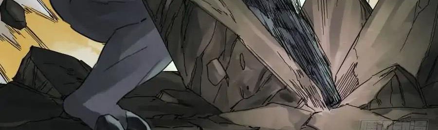 Martial Legacy Chapter 88 Gambar 12