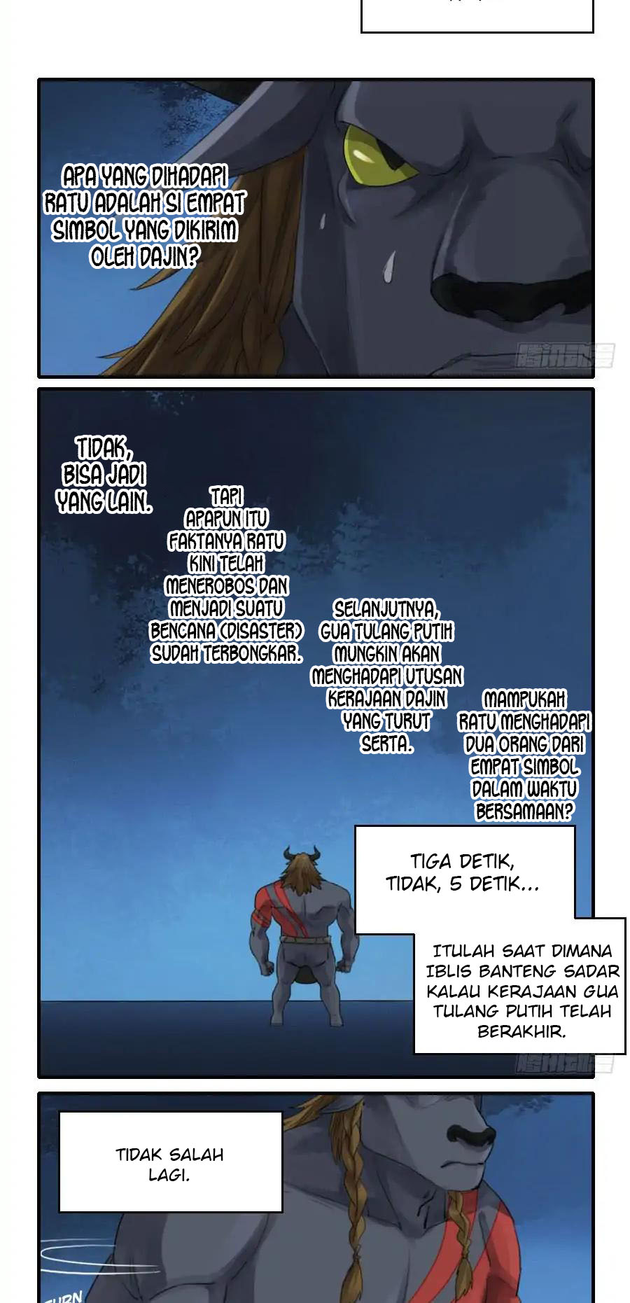 Martial Legacy Chapter 88 Gambar 3