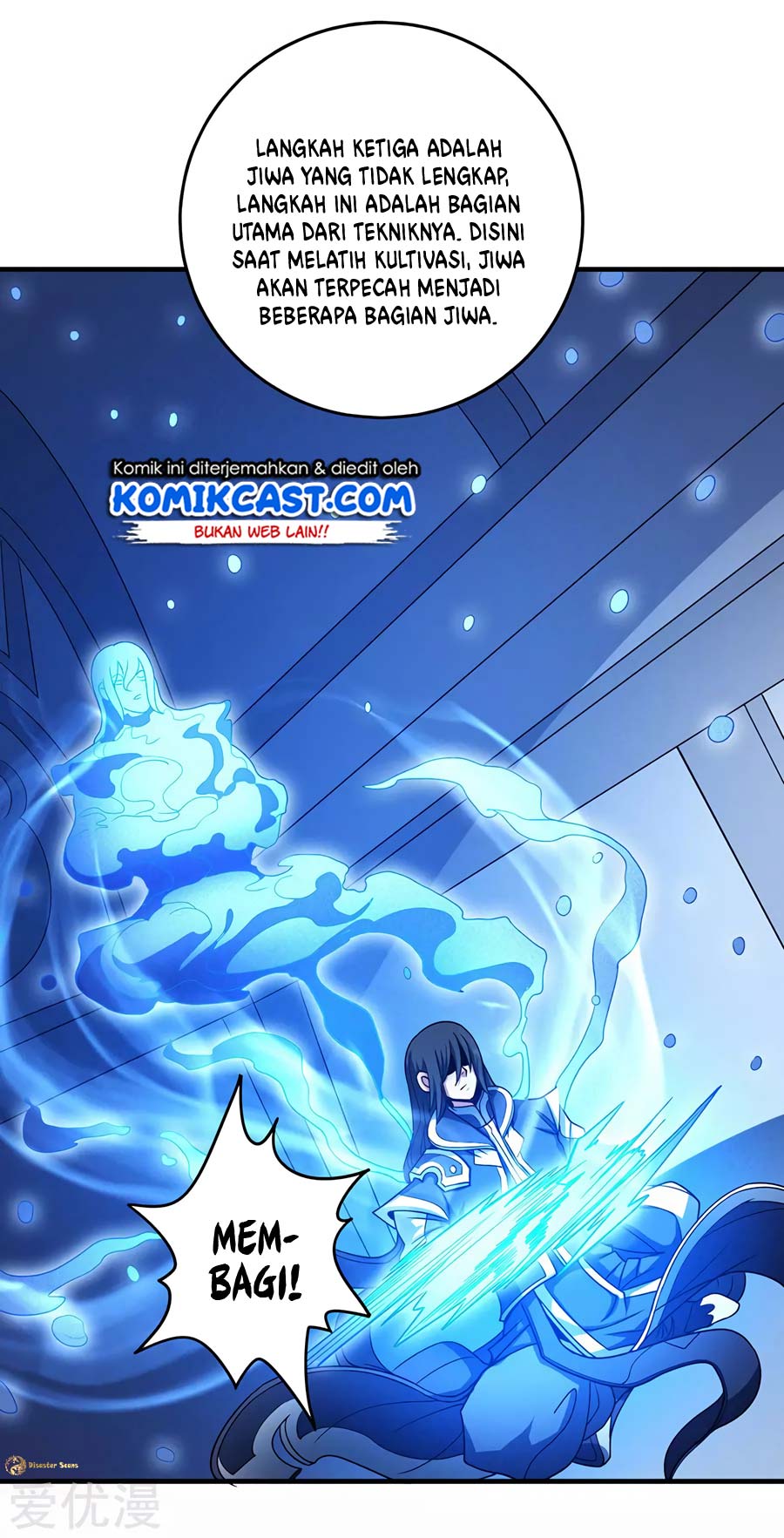 God of Martial Arts Chapter 113.1 Gambar 15