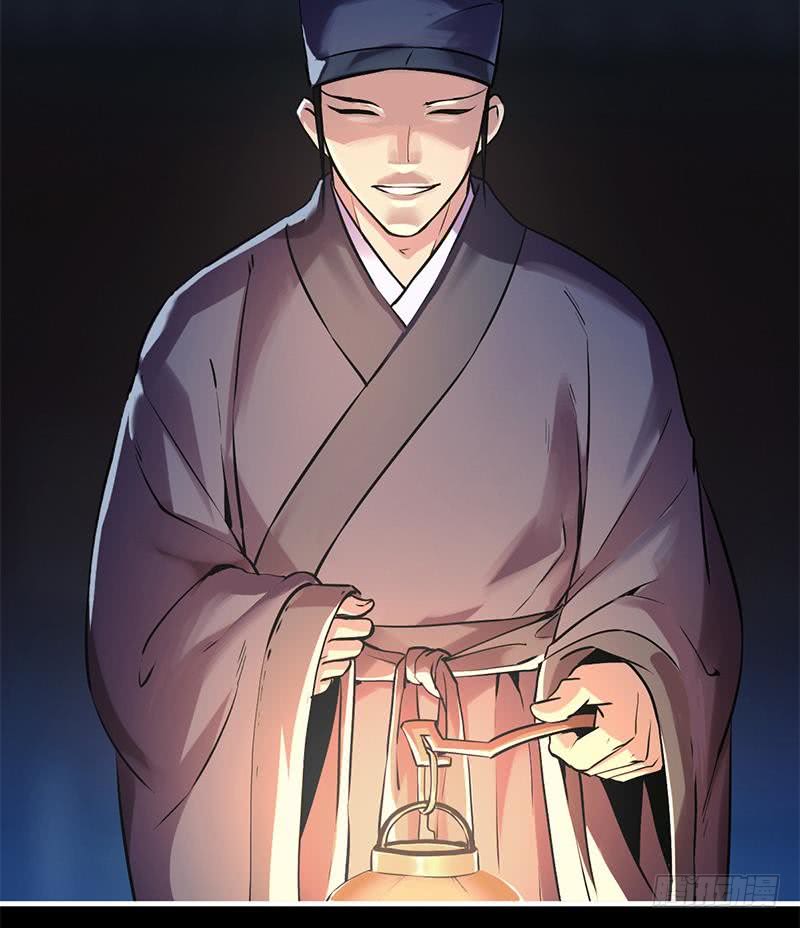 The Immortal Devil Emperor Chapter 30 Gambar 37