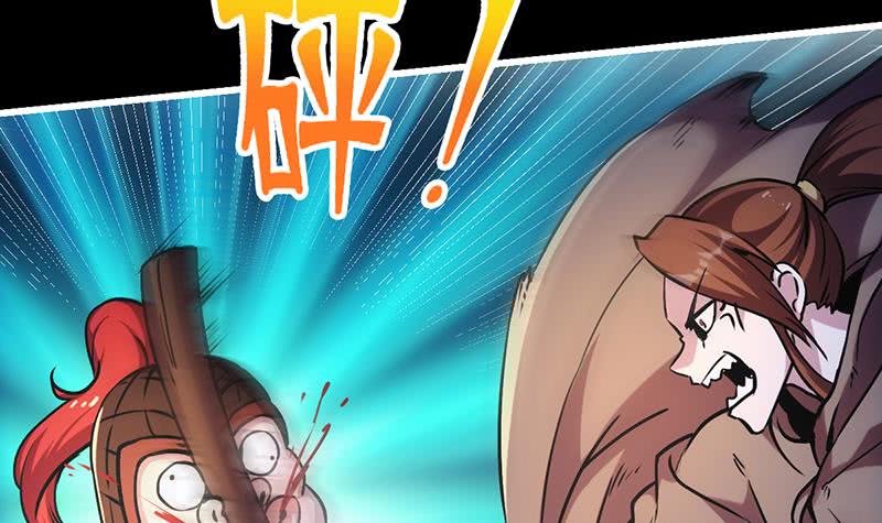 The Immortal Devil Emperor Chapter 29 Gambar 22