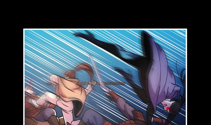 The Immortal Devil Emperor Chapter 29 Gambar 24