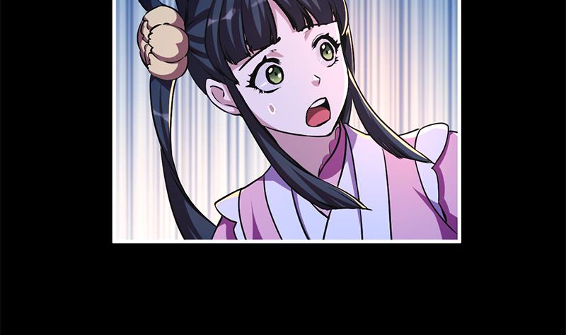 The Immortal Devil Emperor Chapter 29 Gambar 33