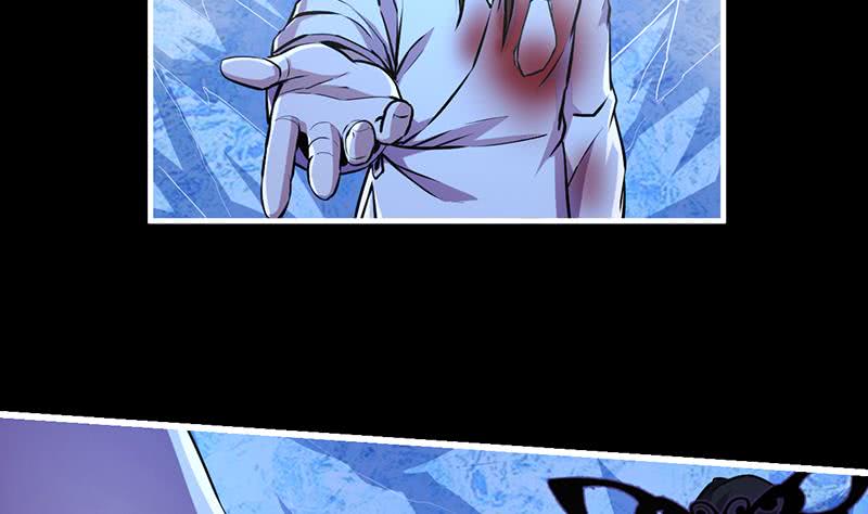 The Immortal Devil Emperor Chapter 28 Gambar 20