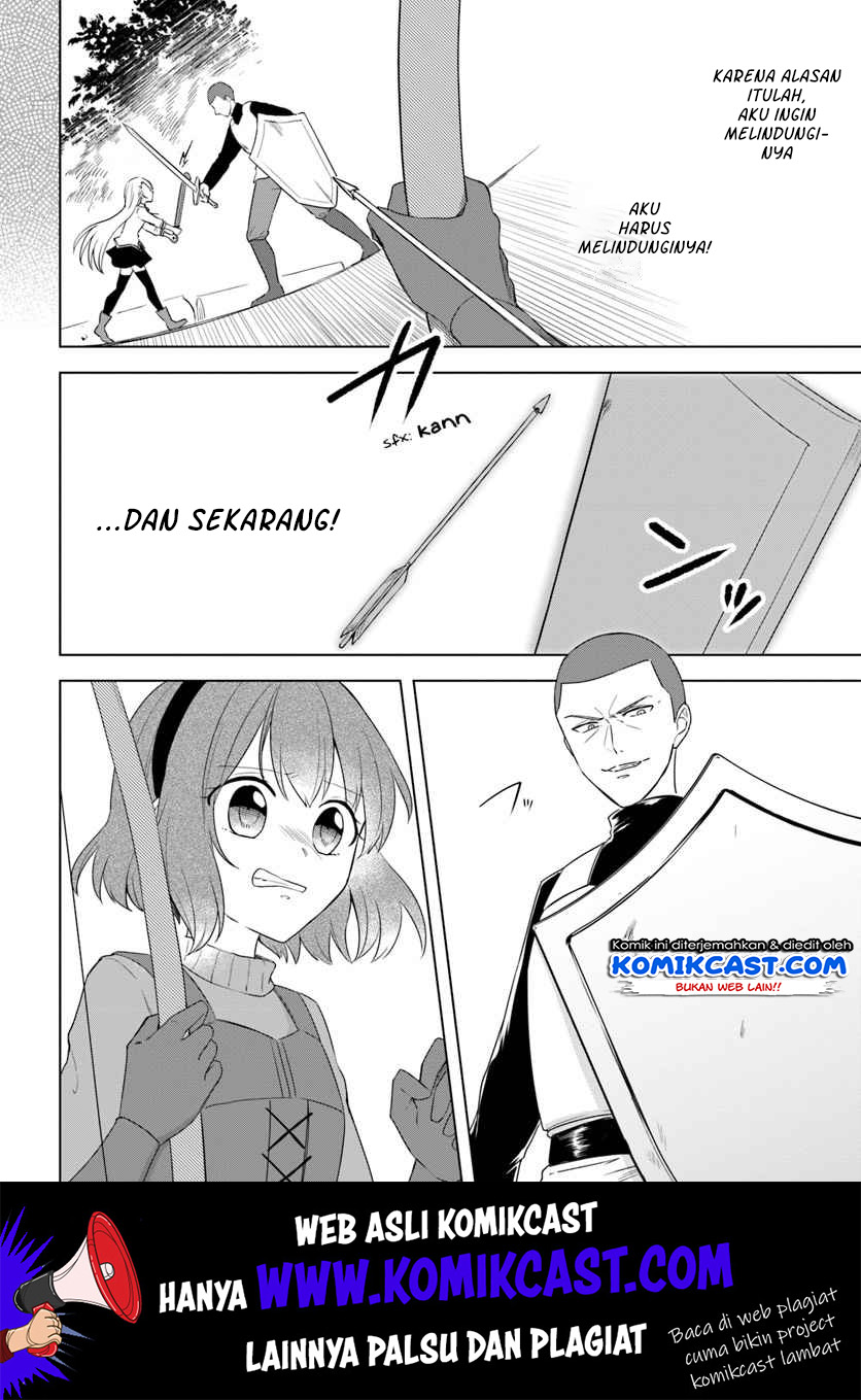 Eiyuu no Musume Toshite Umarekawatta Eiyuu wa Futatabi Eiyuu o Mezasu Chapter 12.1 Gambar 7