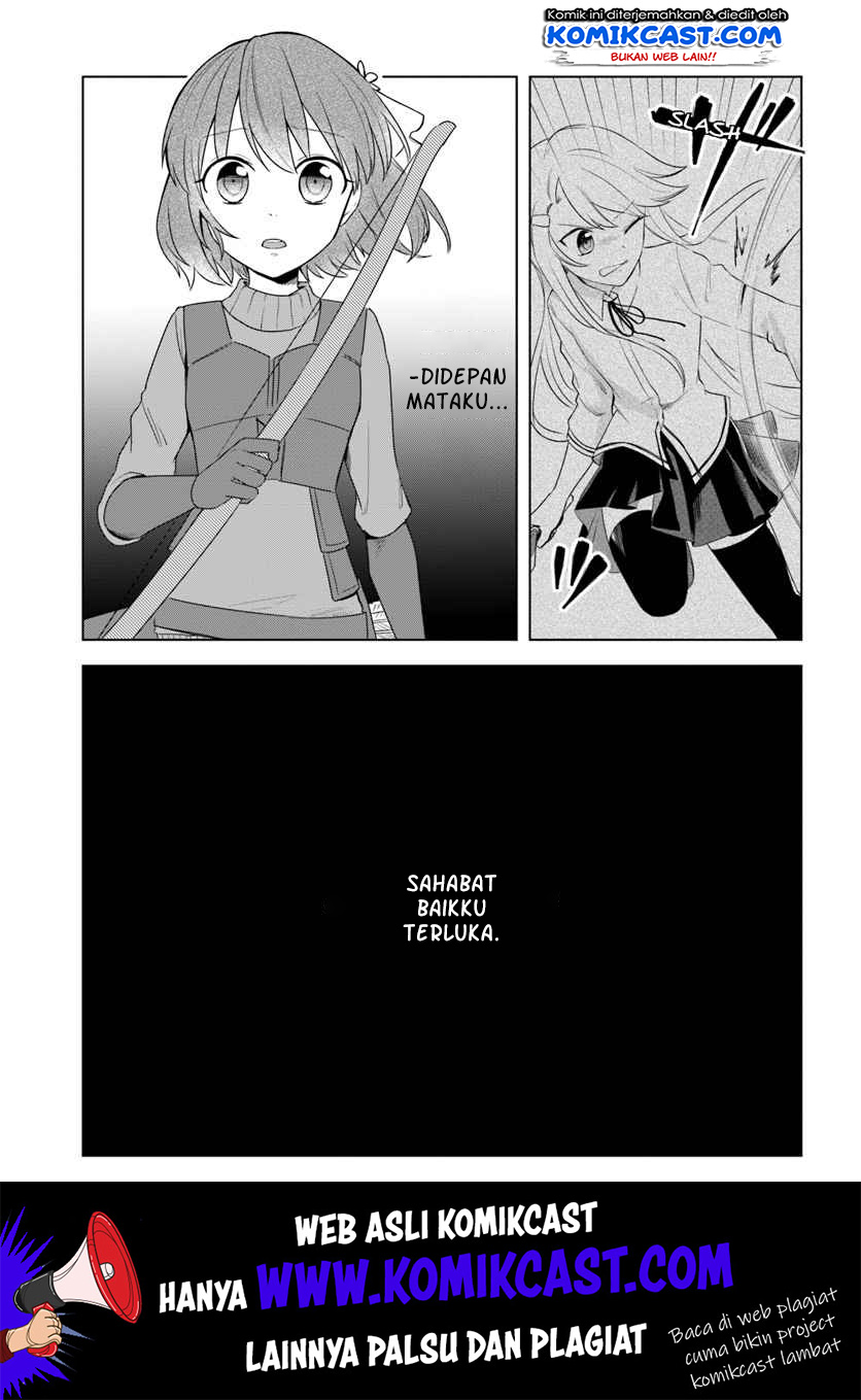Manga Eiyuu no Musume Toshite Umarekawatta Eiyuu wa Futatabi Eiyuu o Mezasu Chapter 12.1 gambar nomor 2