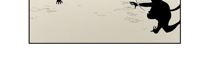 Bless Chapter 23 Gambar 37