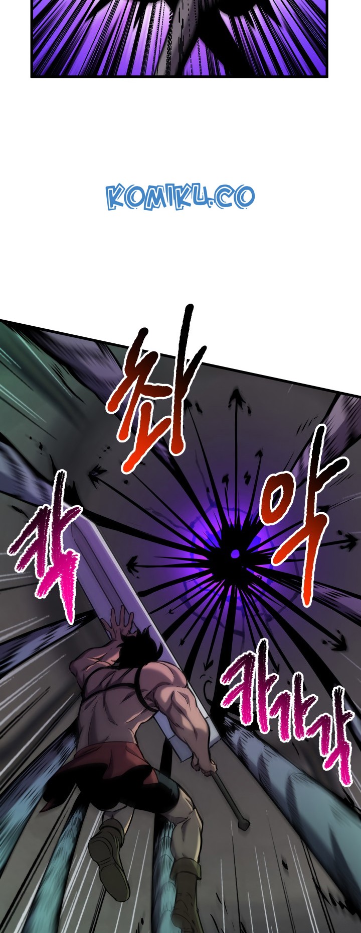 Sword King Chapter 44 Gambar 45