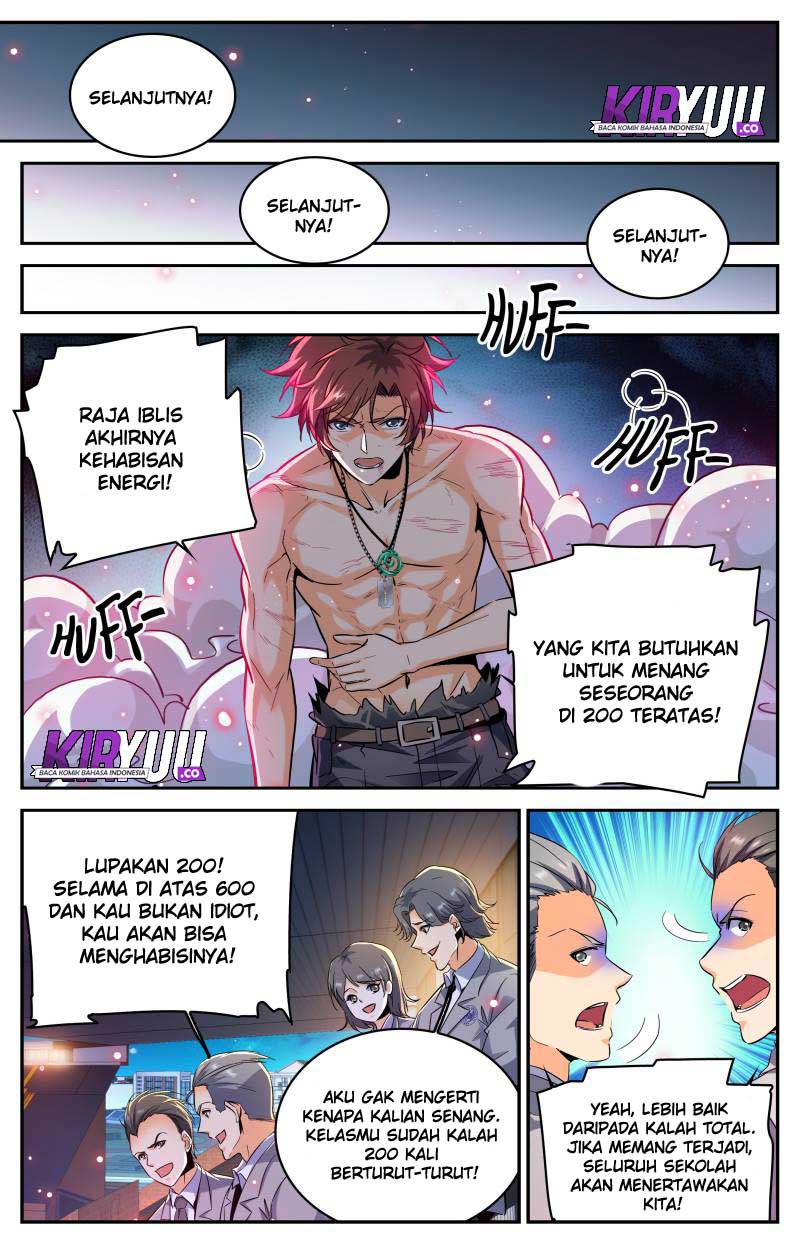 Versatile Mage Chapter 297 Gambar 4