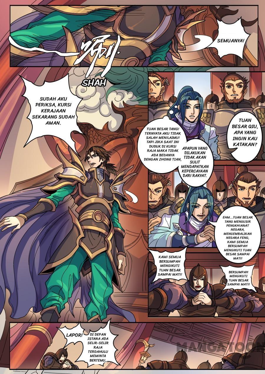 Tang Yin Zai Yi Jie Chapter 340 Gambar 7