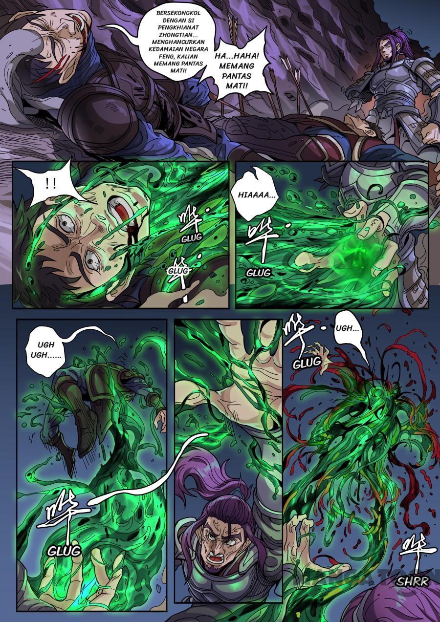 Tang Yin Zai Yi Jie Chapter 339 Gambar 7