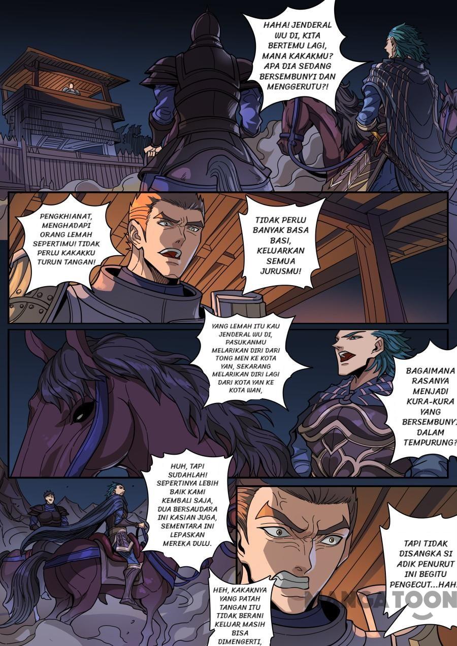 Tang Yin Zai Yi Jie Chapter 337 Gambar 6