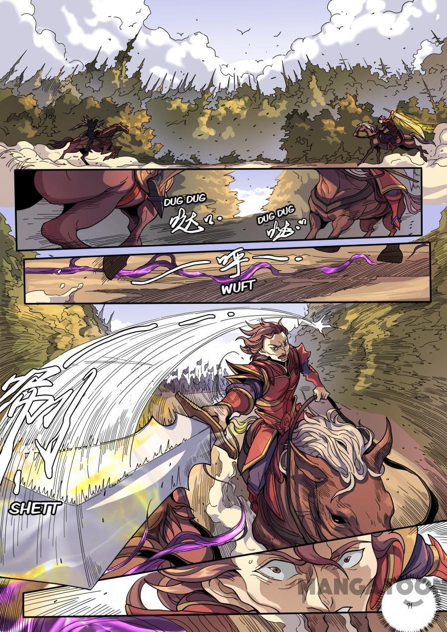 Tang Yin Zai Yi Jie Chapter 336 Gambar 4