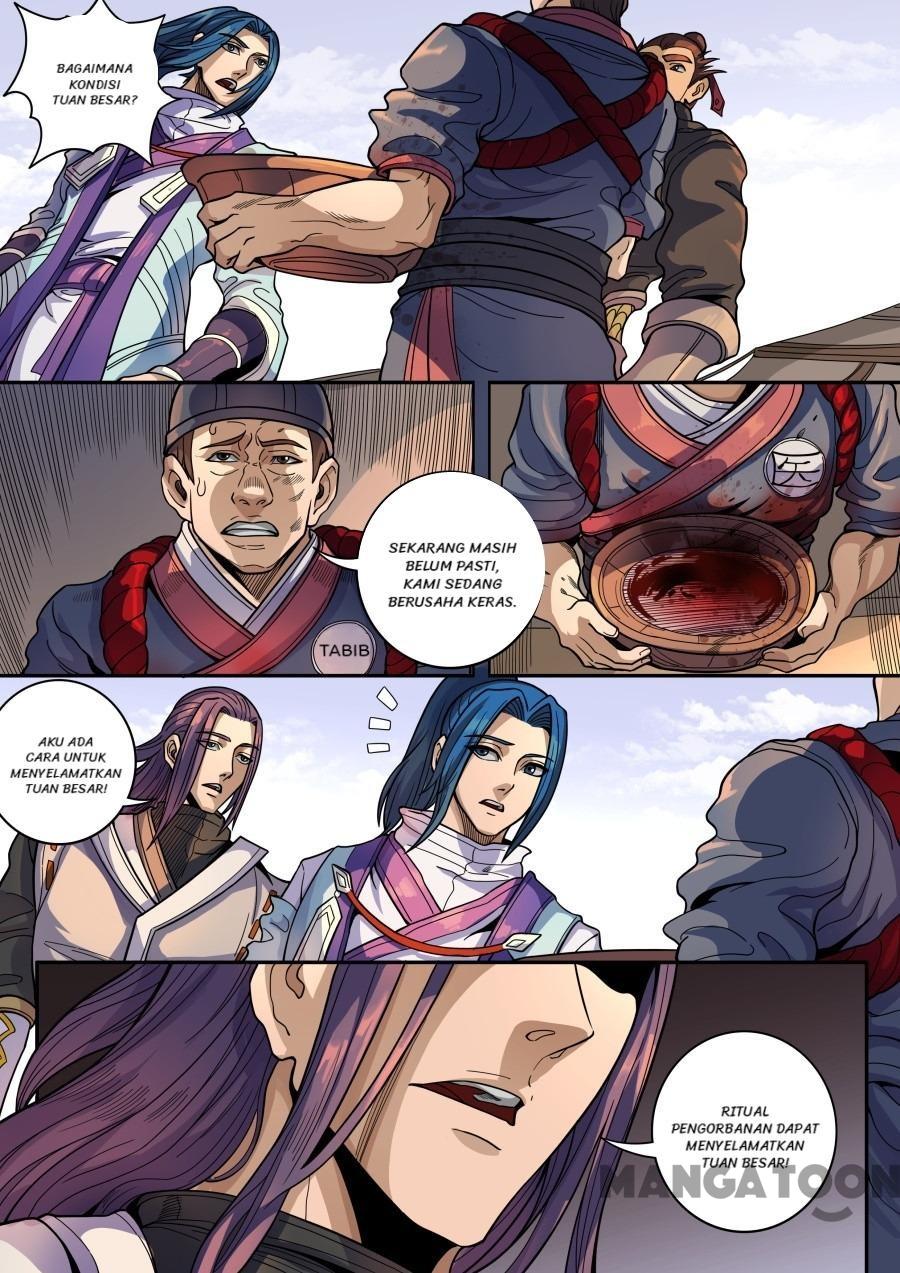 Tang Yin Zai Yi Jie Chapter 334 Gambar 3