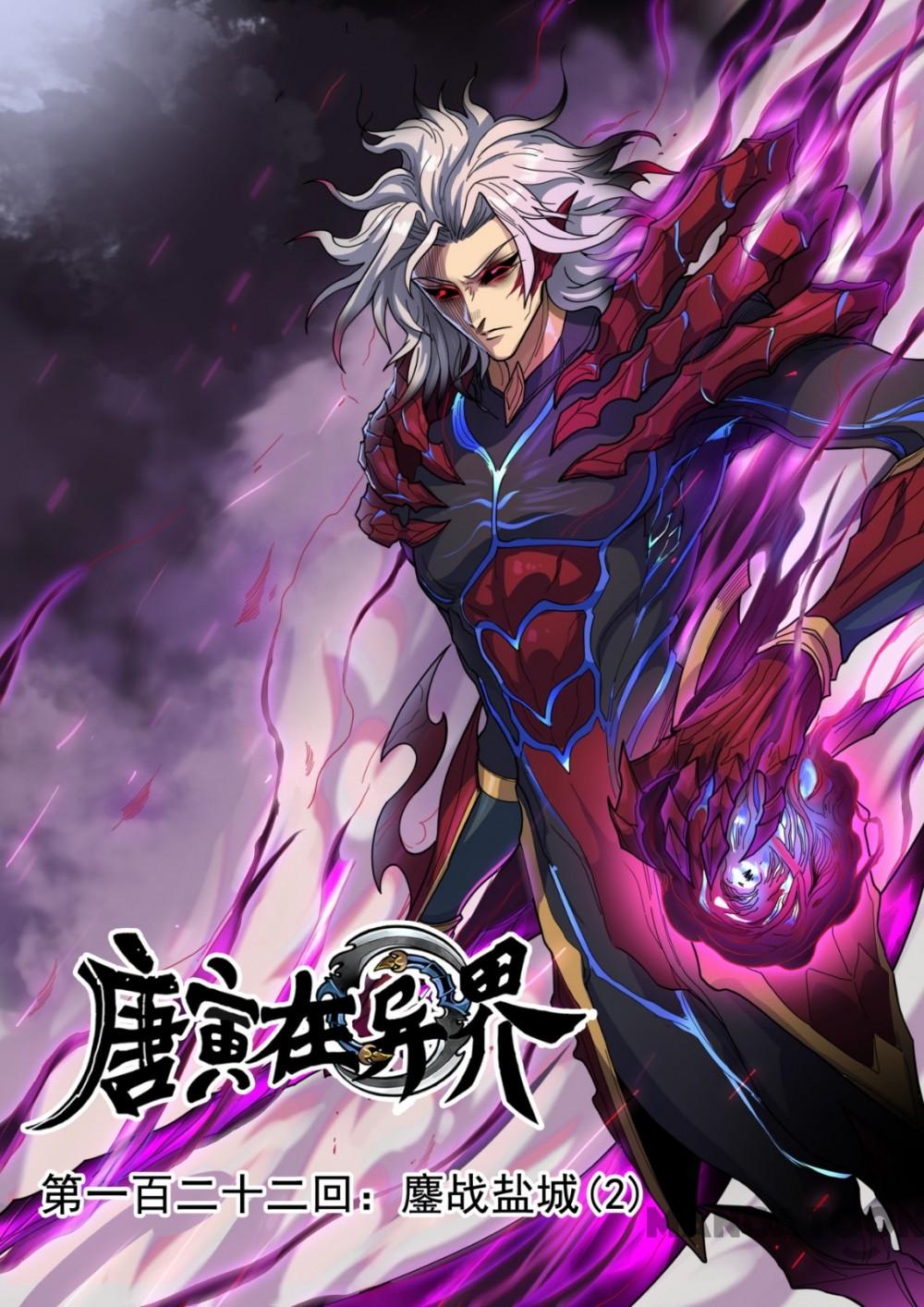 Komik Tang Yin Zai Yi Jie Chapter 331 gambar nomor 1