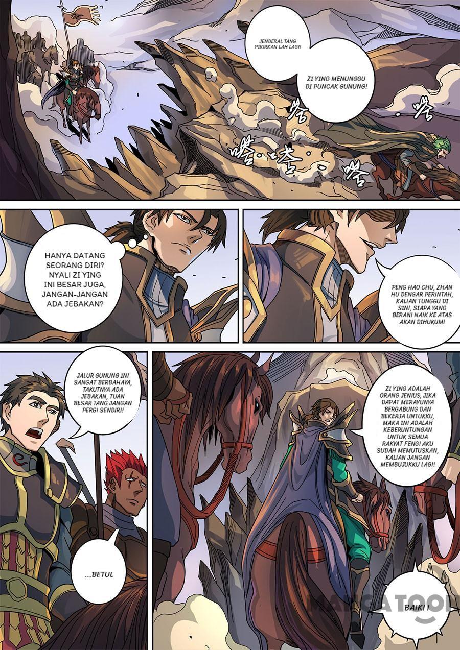 Tang Yin Zai Yi Jie Chapter 325 Gambar 6