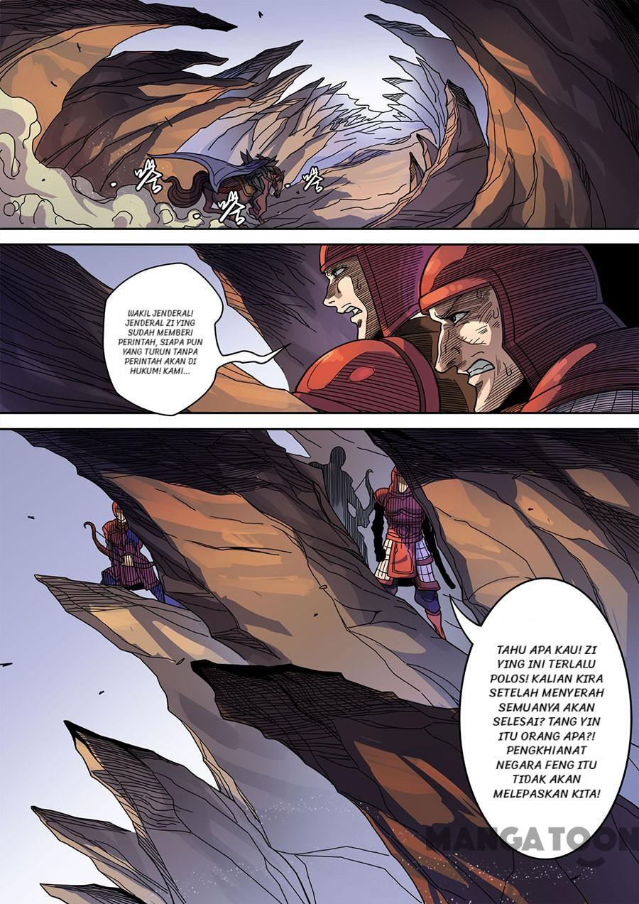 Tang Yin Zai Yi Jie Chapter 325 Gambar 8