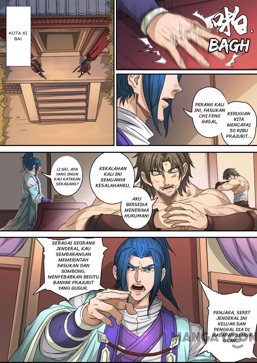 Tang Yin Zai Yi Jie Chapter 317 Gambar 4