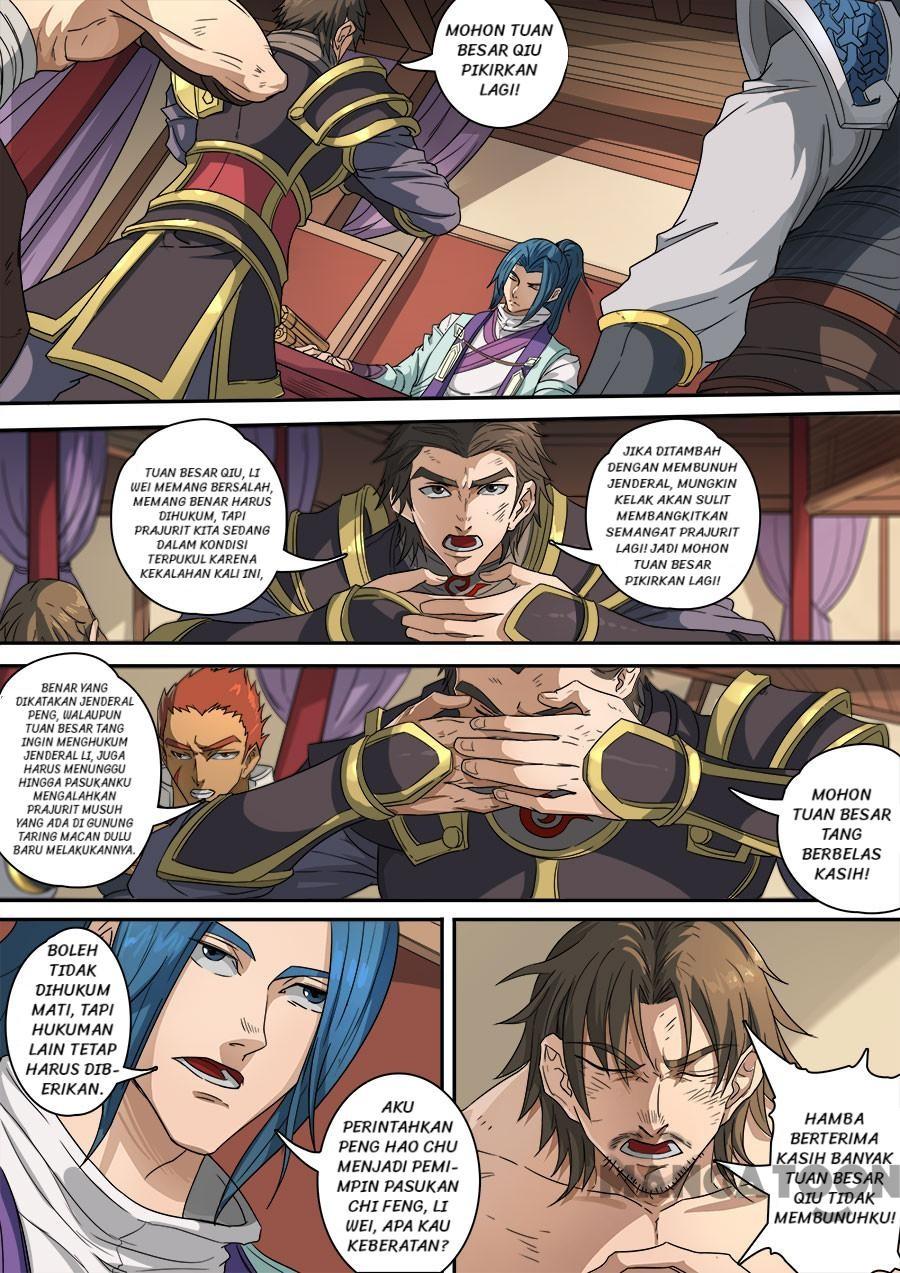 Tang Yin Zai Yi Jie Chapter 317 Gambar 5