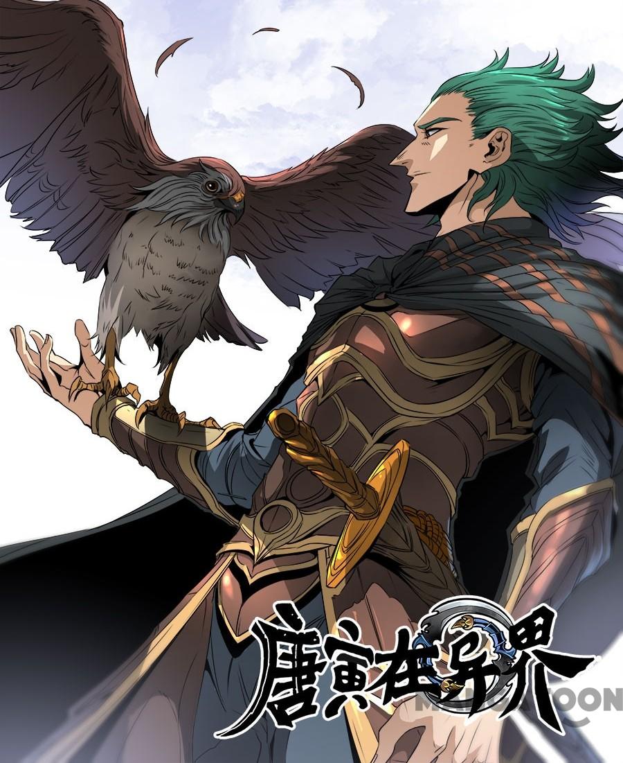 Komik Tang Yin Zai Yi Jie Chapter 314 gambar nomor 1