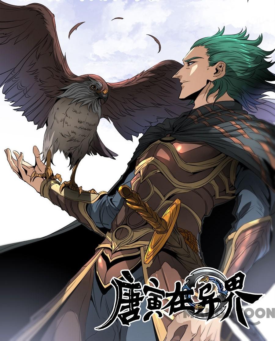 Komik Tang Yin Zai Yi Jie Chapter 313 gambar nomor 1