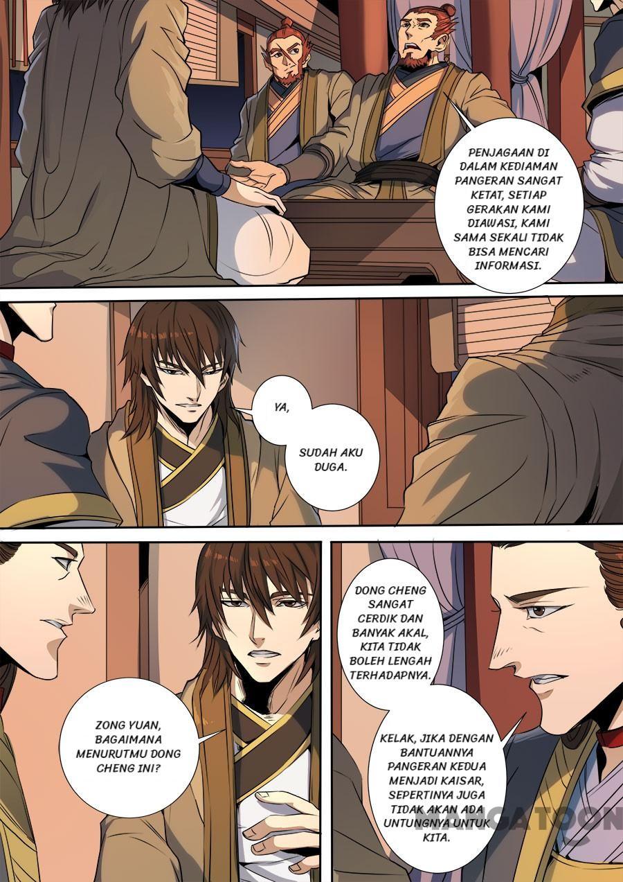Tang Yin Zai Yi Jie Chapter 312 Gambar 7